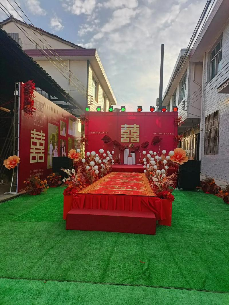 湘潭婚庆